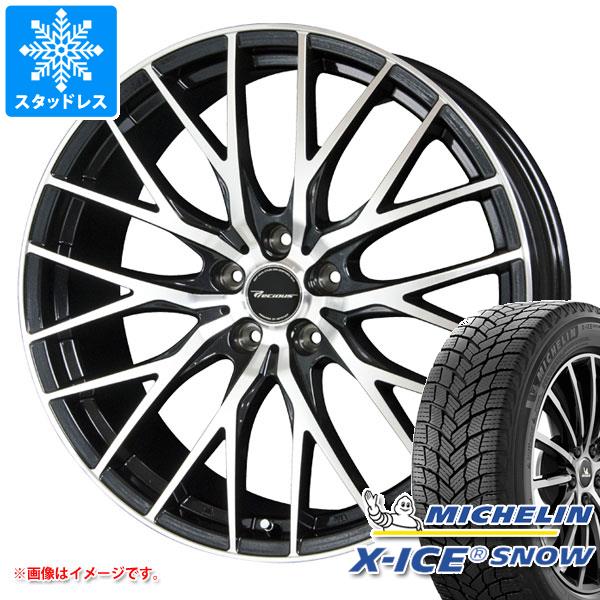 【タイヤ交換対象】2025年製 スタッドレスタイヤ ミシュラン エックスアイススノー 225/60R18 100H ＆ プレシャス HM-1 V-2 8.0-18 タイヤホイール4本セット225/60-18 MICHELIN X-ICE SNOW