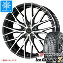 【タイヤ交換対象】スタッドレスタイヤ ヨコハマ アイスガードセブン iG70 245/40R20 95Q & プレシャス HM-1 V-2 8.0-20 タイヤホイール4本セット245/40-20 YOKOHAMA iceGUARD 7 iG70