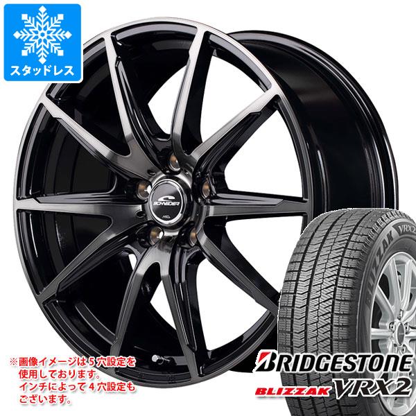 【タイヤ交換対象】スタッドレスタイヤ ブリヂストン ブリザック VRX2 175/70R14 84Q ＆ シュナイダー DR-02 5.5-14 タイヤホイール4本セット175/70-14 BRIDGESTONE BLIZZAK VRX2