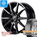 y^CΏہzX^bhX^C R`l^ oCLOR^Ng7 185/60R15 88T XL  ViC_[ DR-02 ^CzC[4{Zbg185/60-15 CONTINENTAL VikingContact 7