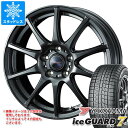 【タイヤ交換対象】スタッドレスタイヤ ヨコハマ アイスガードセブン iG70 175/70R13 82Q ＆ ヴェルヴァ チャージ 5.0-13 タイヤホイール4本セット175/70-13 YOKOHAMA iceGUARD 7 iG70