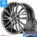 y^CΏہzX^bhX^C _bv EC^[}bNX02 WM02 225/60R17 99Q  @[ebN @`[ 7.0-17 ^CzC[4{Zbg225/60-17 DUNLOP WINTER MAXX 02 WM02