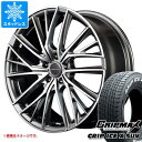 【タイヤ交換対象】スタッドレスタイヤ グリップマックス グリップアイスエックス SUV 225/60R17 99T ホワイトレター ＆ ヴァーテックワン ヴァルチャー 7.0-17 タイヤホイール4本セット225/60-17 GRIP MAX GRIP ICE X SUV WL