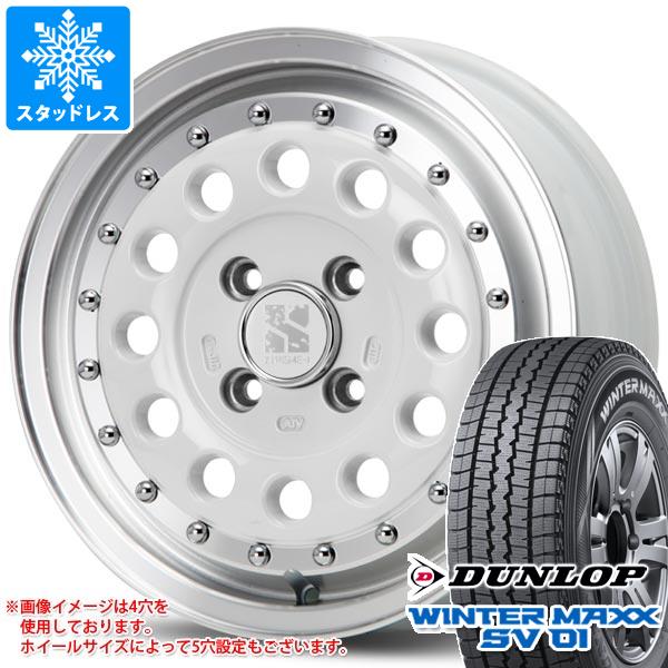 【タイヤ交換対象】NV200バネット M20用 スタッドレス ダンロップ ウインターマックス SV01 165/80R14 97/95N (165R14 8PR相当) MLJ エクストリームJ ラギッド タイヤホイール4本セット