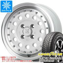 【タイヤ交換対象】タウンエース バン 400系後期用 スタッドレス グッドイヤー アイスナビカーゴ 165/80R14 97/95N (165R14 8PR相当) MLJ エクストリームJ ラギッド タイヤホイール4本セット