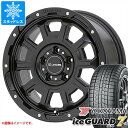 【タイヤ交換対象】デリカD:5用 スタッドレス ヨコハマ アイスガードセブン iG70 225/65R17 102Q ジャオス アダマス BL5 タイヤホイール4本セット