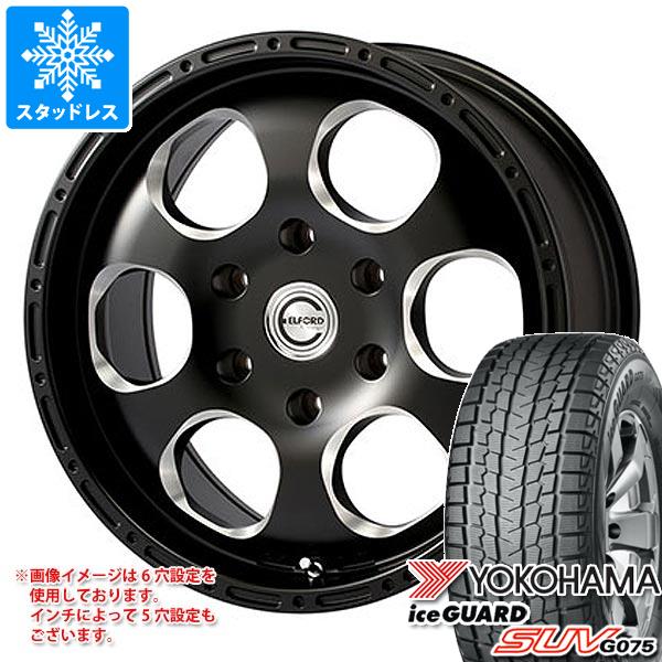 【タイヤ交換対象】T32エクストレイル用 スタッドレス ヨコハマ アイスガード SUV G075 225/70R16 103Q ブラッドストック ワンピース タイヤホイール4本セット