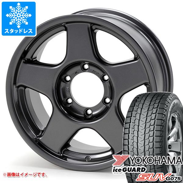楽天市場】FJクルーザー(スタッドレスタイヤ・ホイールセット 楽天市場】FJクルーザー(スタッドレスタイヤ・ホイールセット