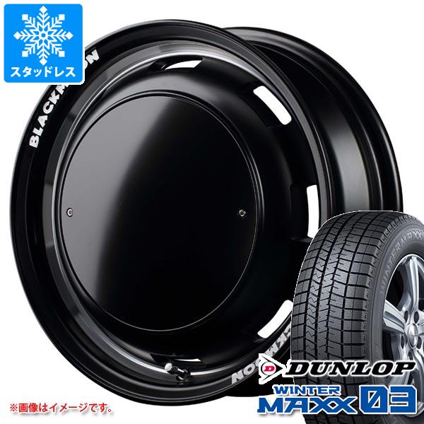 【タイヤ交換対象】アトレーワゴン S300系用 スタッドレス ダンロップ ウインターマックス03 WM03 165/65R14 79Q ガルシア シスコ ブラックムーンエディション タイヤホイール4本セット