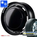 キーワード165/65-14 1656514 600347 14インチ als1722micrclp CROSSCLIMATE+ MICHELIN クロスクライメイト ミチェリン ミシェラン 正規品 wh1ms21cisbmk maruka service Garcia CISCO BLACKMOON EDITION 国産車用 4本セット s861011zk suzuki HUSTLER HASRAR hasura- allseasontire タイヤ取付対象 タイヤ取付可能 タイヤ交換可能ホイールスペックホイール名Garcia CISCO BLACKMOON EDITIONガルシア シスコ ブラックムーンエディションタイプ1ピース 国産車用カラーセミグロスブラックリムヴァーレイポリッシュ(SBK)センターキャップ付属ナット無しホイールサイズ備 考4.5-14 4/100 +45適合車情報・掲載の車種は、純正タイヤサイズと一般的なインチアップサイズに基づいたデータです。・車両の年式・型式・グレードなどにより装着サイズが異なる場合があります。・掲載の車種でもホイールサイズ設定により適合しない場合があります。スズキハスラー 30系/40系 14/01〜19/12 / 50系/90系 20/01〜