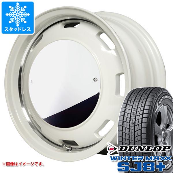 【タイヤ交換対象】ジムニーシエラ JB74W用 スタッドレス ダンロップ ウインターマックス SJ8 プラス 215/70R16 100Q ガルシア シスコ ムーン タイヤホイール4本セット