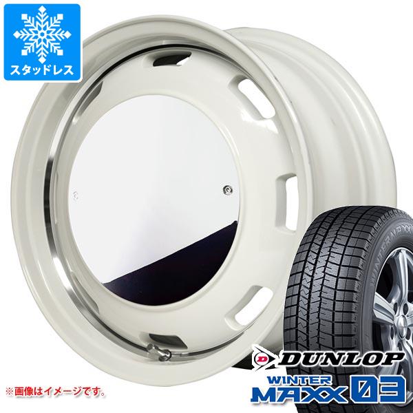 【タイヤ交換対象】ハスラー用 スタッドレス ダンロップ ウインターマックス03 WM03 165/70R14 81Q ガルシア シスコムーン タイヤホイール4本セット