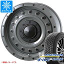 【タイヤ交換対象】ハイラックス 120系用 スタッドレス ミシュラン エックスアイススノー SUV 265/70R17 115T クリムソン ディーン コロラド タイヤホイール4本セット