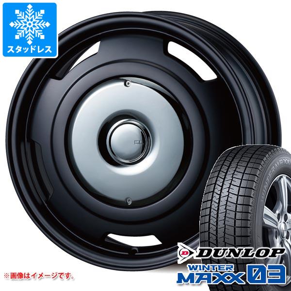 【タイヤ交換対象】MINI ミニ F55/F56用 スタッドレス ダンロップ ウインターマックス03 WM03 195/55R16 87Q コレクティブライン ビター タイヤホイール4本セット