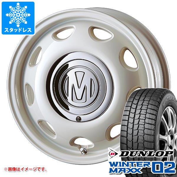 【タイヤ交換対象】タフト LA900系用 スタッドレス ダンロップ ウインターマックス02 WM02 165/65R15 81Q クリムソン ディーン ミニ タイヤホイール4本セット