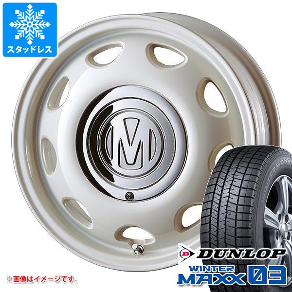 【タイヤ交換対象】タフト LA900系用 スタッドレス ダンロップ ウインターマックス03 WM03 165/65R15 81Q クリムソン ディーン ミニ タイヤホイール4本セット