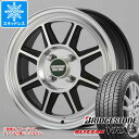 【タイヤ交換対象】エブリイワゴン DA17W用 スタッドレス ブリヂストン ブリザック VRX3 155/70R13 75Q ハヤシレーシング ハヤシストリート STF タイヤホイール4本セット