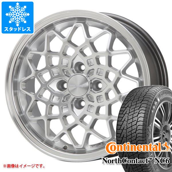 【タイヤ交換対象】ハイゼットカーゴ S320系用 スタッドレス コンチネンタル ノースコンタクト NC6 165/65R14 79T MLJ ハイペリオン カルマ タイヤホイール4本セット