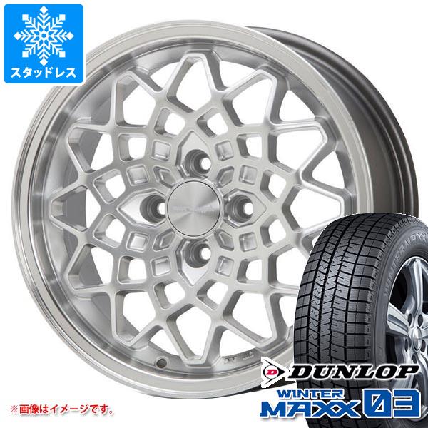 【タイヤ交換対象】ハイゼットトラック S500系用 スタッドレス ダンロップ ウインターマックス03 WM03 165/65R14 79Q MLJ ハイペリオン カルマ タイヤホイール4本セット