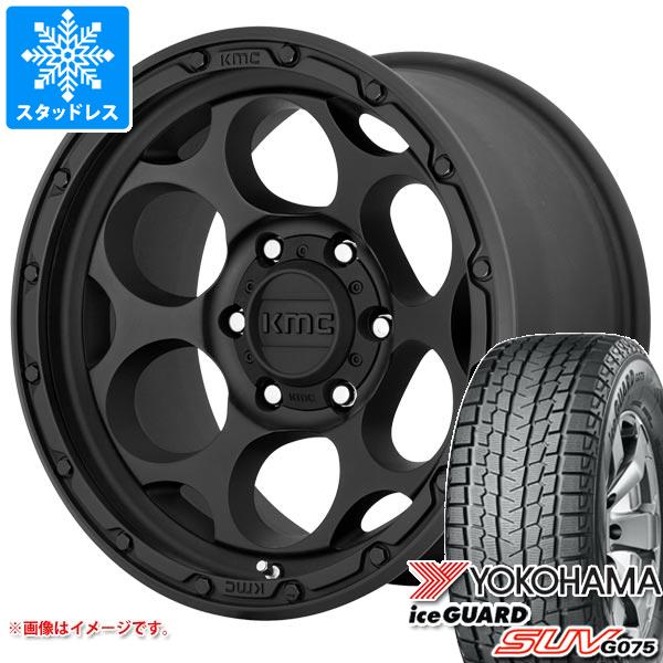 【タイヤ交換対象】ランドクルーザー プラド 150系用 2025年製 スタッドレス ヨコハマ アイスガード SUV G075 265/70R17 115Q KMC KM541 ダーティーハリー タイヤホイール4本セット