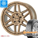 【タイヤ交換対象】デリカD:5用 スタッドレス コンチネンタル バイキングコンタクト7 225/65R17 106T XL KMC KM716 ノマド タイヤホイール4本セット