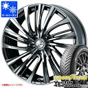 【タイヤ交換対象】オールシーズン 225/55R17 101H XL グッドイヤー ベクター 4シーズンズ ハイブリッド レオニス FS 7.0-17 タイヤホイール4本セット