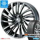 y^CΏہzX^bhX^C nRbN EB^[ACZvg IZ2G[X W626 225/60R17 103T XL  IjX FS 7.0-17 ^CzC[4{Zbg225/60-17 HANKOOK Winter i cept IZ2A W626