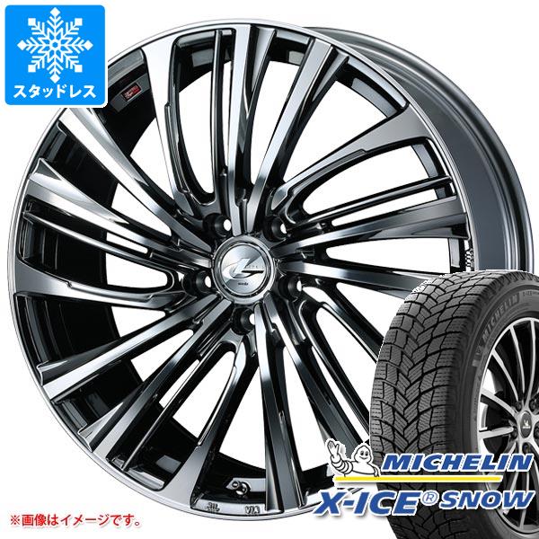 【タイヤ交換対象】スタッドレスタイヤ ミシュラン エックスアイススノー 155/65R14 75T ＆ レオニス FS 4.5-14 タイヤホイール4本セット155/65-14 MICHELIN X-ICE SNOW