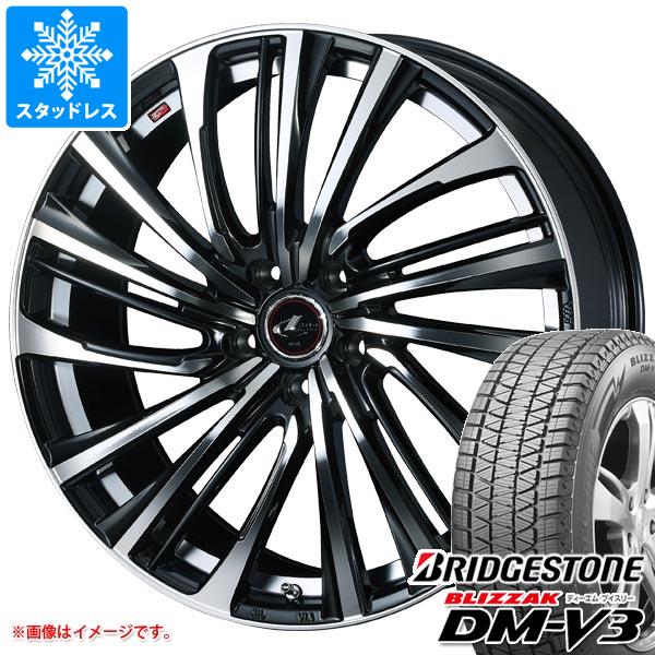 【タイヤ交換対象】スタッドレスタイヤ ブリヂストン ブリザック DM-V3 225/60R17 99Q ＆ レオニス FS 7.0-17 タイヤホイール4本セット225/60-17 BRIDGESTONE BLIZZAK DM-V3