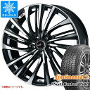 【タイヤ交換対象】スタッドレスタイヤ コンチネンタル ノースコンタクト NC6 205/60R16 96T XL ＆ レオニス FS 6.5-16 タイヤホイール4本セット205/60-16 CONTINENTAL NorthContact NC6