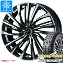 y^CΏہzX^bhX^C ObhC[ ACXir7 215/55R16 93Q  IjX FS 6.5-16 ^CzC[4{Zbg215/55-16 GOODYEAR ICE NAVI 7