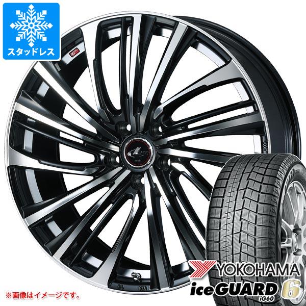 ڥоݡۥåɥ쥹 襳ϥ ɥå iG60 205/50R16 87Q  쥪˥ FS 6.5-16 ۥ4ܥå205/50-16 YOKOHAMA iceGUARD 6 iG60