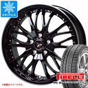 y^CΏہzX^bhX^C s ACXAVgR vX 165/55R15 75Q  vVX HM-3 4.5-15 ^CzC[4{Zbg165/55-15 PIRELLI ICE ASIMMETRICO PLUS