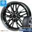 【タイヤ交換対象】スタッドレスタイヤ ダンロップ ウインターマックス03 WM03 225/50R17 94Q ＆ プレシャス HM-3 7.0-17 タイヤホイール4本セット225/50-17 DUNLOP WINTER MAXX 03 WM03