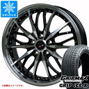 y^CΏہzX^bhX^C Obv}bNX ObvACXGbNX 185/60R16 86T zCg^[  vVX HM-3 6.0-16 ^CzC[4{Zbg185/60-16 GRIP MAX GRIP ICE X WL