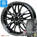 【タイヤ交換対象】スタッドレスタイヤ ヨコハマ アイスガードセブン iG70 225/45R19 92Q ＆ プレシャス HM-3 8.0-19 タイヤホイール4本セット225/45-19 YOKOHAMA iceGUARD 7 iG70