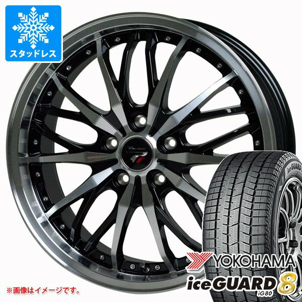 【タイヤ交換対象】スタッドレスタイヤ ヨコハマ アイスガードエイト iG80 165/55R14 72Q ＆ プレシャス HM-3 4.5-14 タイヤホイール4本セット165/55-14 YOKOHAMA iceGUARD8 iG80
