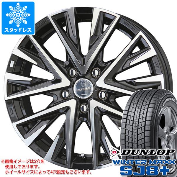 楽天市場】maxx sj8 235/60r18の通販 楽天市場】maxx sj8 235/60r18の通販