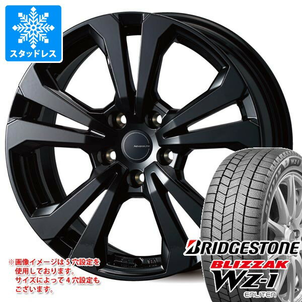 【タイヤ交換対象】BMW F48 X1用 スタッドレス ブリヂストン ブリザック WZ-1 225/55R17 97Q アドバンスライン SV-1 タイヤホイール4本セット