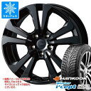 【タイヤ交換対象】アルファロメオ トナーレ AV系用 スタッドレス ハンコック ウィンターアイセプト iZ3 W636 235/50R18 97H アドバンスライン SV-1 タイヤホイール4本セット