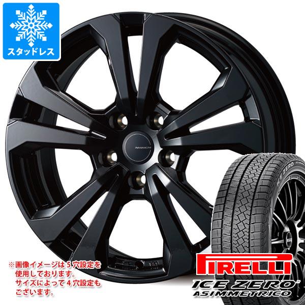 【タイヤ交換対象】MINI クロスオーバー F60用 スタッドレス ピレリ アイスゼロアシンメトリコ 205/65R16 95T アドバンスライン SV-1 タイヤホイール4本セット
