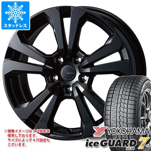 【タイヤ交換対象】MINI クラブマン F54用 スタッドレス ヨコハマ アイスガードセブン iG70 225/45R17 91Q アドバンスライン SV-1 タイヤホイール4本セット