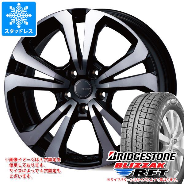 【タイヤ交換対象】MINI エースマン J05用 スタッドレス ブリヂストン ブリザック RFT 205/55RF17 91Q ランフラット アドバンスライン SV-1 タイヤホイール4本セット