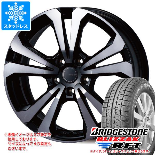 【タイヤ交換対象】メルセデスベンツ C118 CLA用 スタッドレス ブリヂストン ブリザック RFT 225/45RF18 95Q XL ランフラット アドバンスライン SV-1 タイヤホイール4本セット