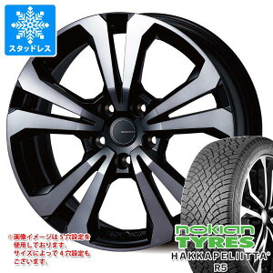 【タイヤ交換対象】メルセデスベンツ X247 GLBクラス用 スタッドレス ノキアン ハッカペリッタ R5 SUV 235/55R18 104R XL アドバンスライン SV-1 タイヤホイール4本セット