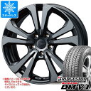 【タイヤ交換対象】メルセデスベンツ X253 AMG GLC43用 スタッドレス ブリヂストン ブリザック DM-V3 235/60R18 107Q XL アドバンスライン SV-1 タイヤホイール4本セット