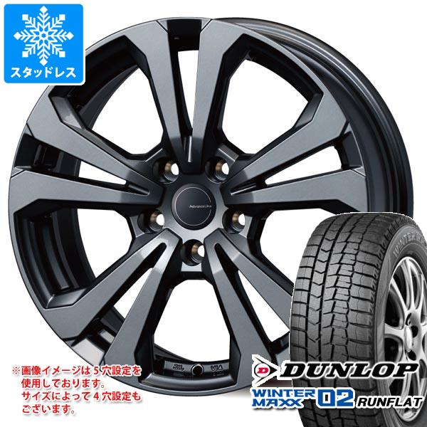 【タイヤ交換対象】MINI クロスオーバー F60用 スタッドレス ダンロップ ウインターマックス02 DSST WM02 225/50RF18 95Q ランフラット アドバンスライン SV-1 タイヤホイール4本セット