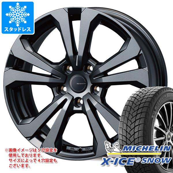 【タイヤ交換対象】プジョー e-2008 P24系用 スタッドレス ミシュラン エックスアイススノー 215/65R16 102T XL アドバンスライン SV-1 タイヤホイール4本セット