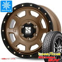 【タイヤ交換対象】ランドクルーザー プラド 150系用 スタッドレス グッドイヤー アイスナビ SUV 265/65R17 112Q MLJ エクストリームJ XJ07 タイヤホイール4本セット