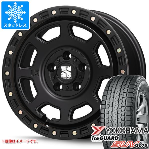 【タイヤ交換対象】デリカD:5用 2023年製 スタッドレス ヨコハマ アイスガード SUV G075 235/70R16 106Q MLJ エクストリームJ XJ07 タイヤホイール4本セット